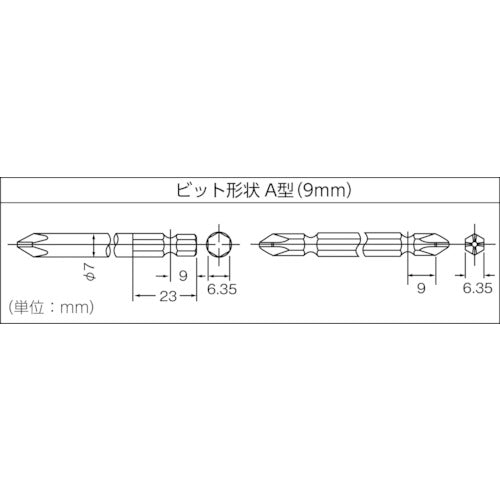 ヨコタ　インパクトドライバ　ＹＤ−４．５ＰＺＫ　YD-4.5PZK　1 台