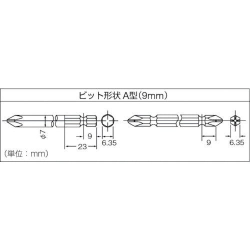 ヨコタ　インパクトドライバ　ＹＤ−４．５ＰＺＫ　YD-4.5PZK　1 台