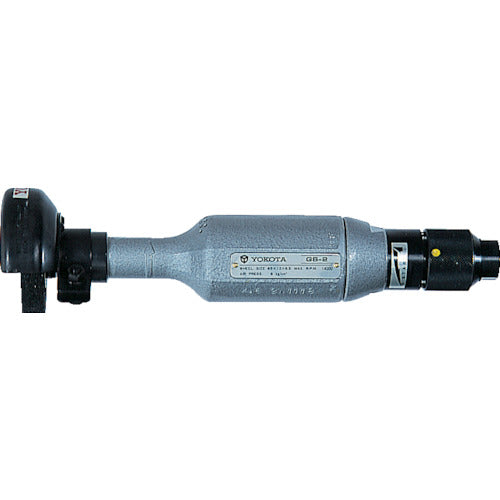 요코타 스트레이트 그라인더 GS-2 1대