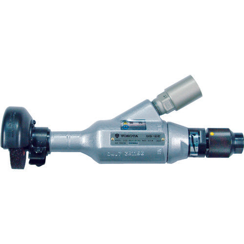 요코타 스트레이트 그라인더 GS-2E 1대