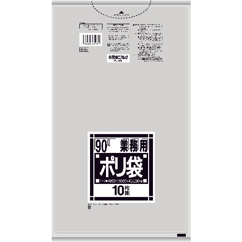 サニパック　Ｎ−９５　Ｎシリーズ９０Ｌ　透明　０．０３薄口　１０枚　N-95-CL　1 冊