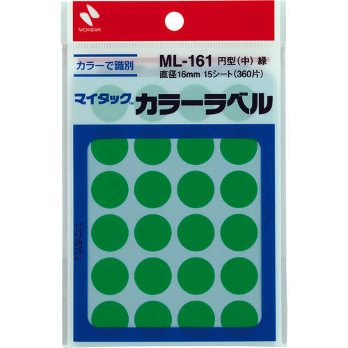 ニチバン　マイタックラベル　（カラーラベル）ＭＬ−１６１緑　丸１６ｍｍ　ML-1613　1 PK