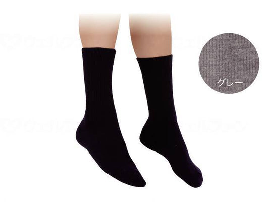 健繊ひだまりダブルソックス　紳士用 ｸﾞﾚｰ