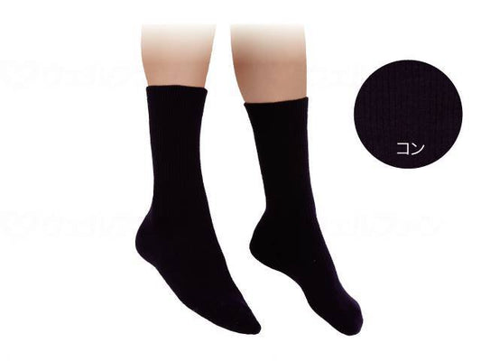 健繊ひだまりダブルソックス　紳士用 紺
