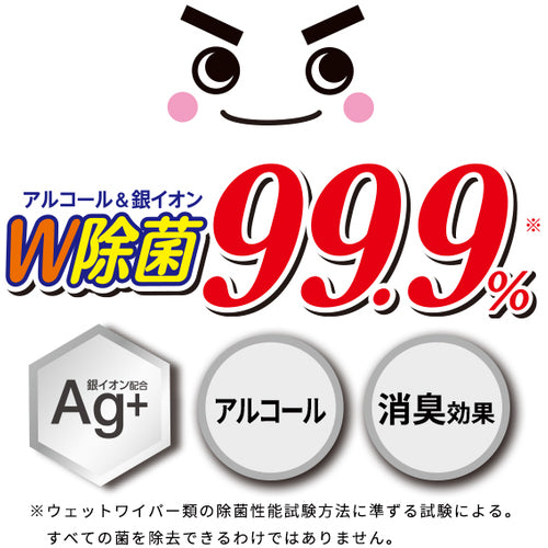 LEC Super Cleaning Disinfectant Flushable Toilet Cleaner 24 Sheets S00280 1 PK