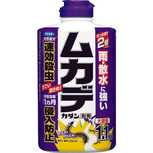 フマキラー　ムカデ用駆除剤ムカデカダン粉剤　433845　1 本