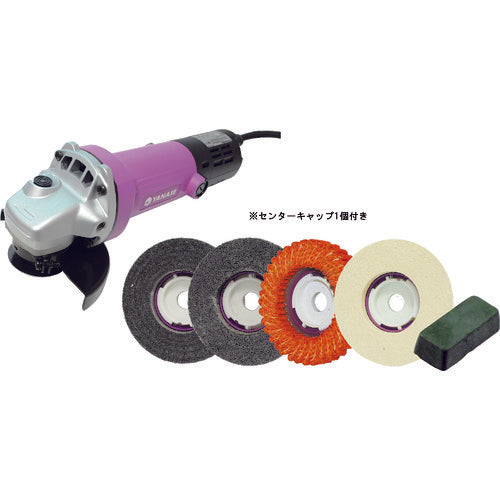 야나세 연마 PRO 세트 3 (경면) YIG-PRO3 1 S