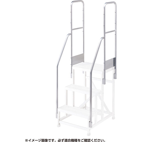 ハセガワ　両側手摺　ＤＢ２．０−Ｔ２−７Ｗ１１０（１７１１５）　DB2.0-T2-7W110　1 Ｓ