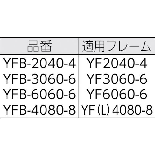 YAMATO Level Foot Base YFB-4080-8 YFB-4080-8 1 piece