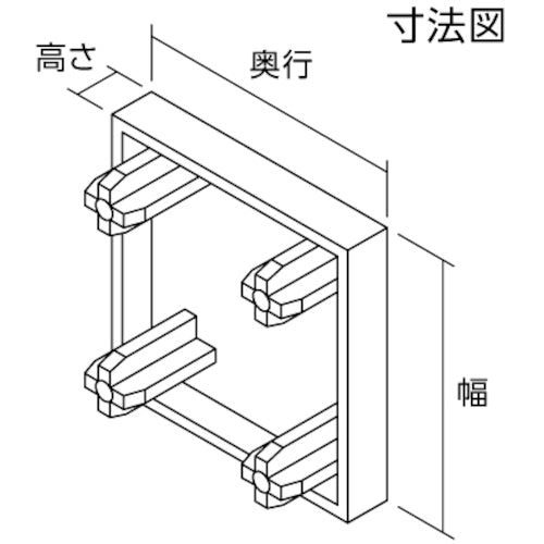 ＹＡＭＡＴＯ　エンドキャップＹＥＣ−２０２０　YEC-2020　1 個