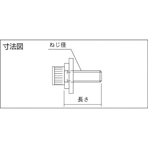 ＹＡＭＡＴＯ　アプセットボルトＹＣＢ−０４−１０　YCB-04-10　100 個