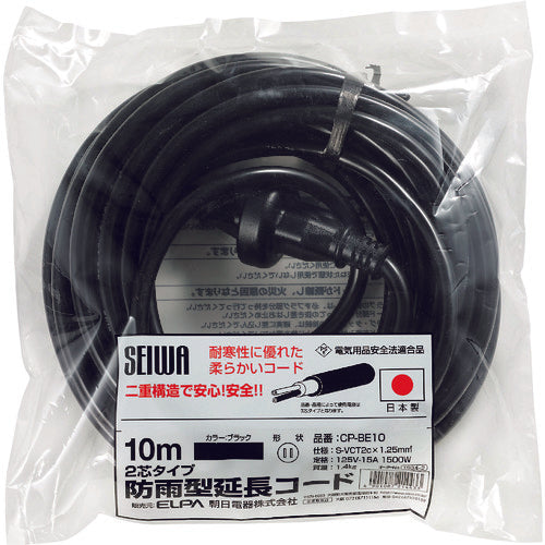 ELPA 방우 연장 10m CP-BE10 1개