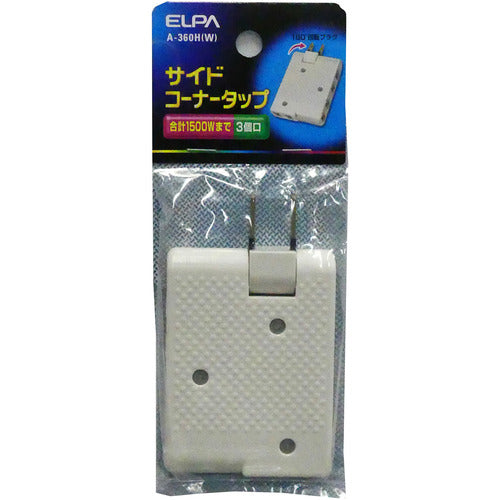 ＥＬＰＡ　サイドコーナータップ　３個口　ホワイト　A-360H(W)　1 個