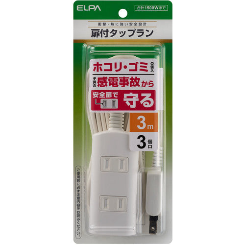 ELPA Door-mounted tap run 3P 3m WBT-N3030B(W) 1 piece