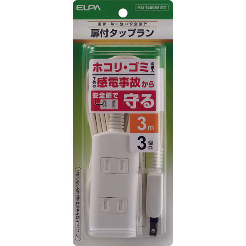 ELPA Door-mounted tap run 3P 3m WBT-N3030B(W) 1 piece