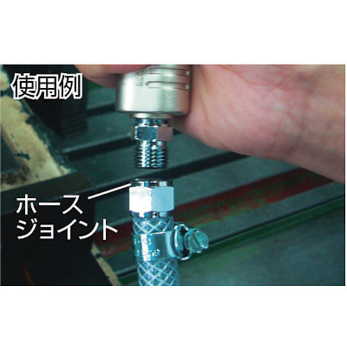 TRUSCO 호스 조인트 1/2 대나무 외경 14.0mm (3개입) HJ-414 1 PK