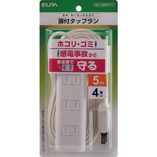 ＥＬＰＡ　扉付タップラン４Ｐ５ｍ　WBT-N4050B(W)　1 個