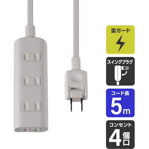 ＥＬＰＡ　扉付タップラン４Ｐ５ｍ　WBT-N4050B(W)　1 個