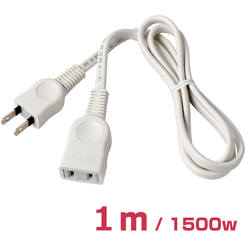 ＥＬＰＡ　ＥＤＬＰ延長コード１Ｍ　LPE-101N(W)　1 個