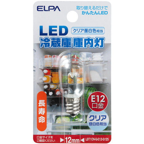 ＥＬＰＡ　ＬＥＤ冷蔵庫庫内灯Ｅ１２　LDT1CN-G-E12-G125　1 個