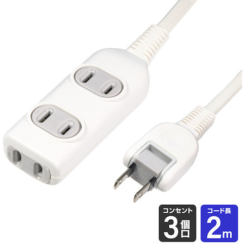 ELPA EDLP 코드 부착 탭 2M LPT-302N(W) 1개