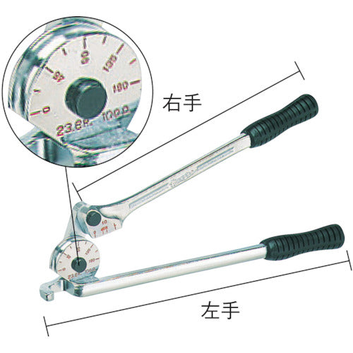 Super Tube Bender (suitable tube outer diameter: 8) TB395M 1 piece