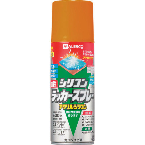 KANSAI Oil-based Silicone Lacquer Spray, Gold Metallic, 420ml, 00587644352420, 1 bottle