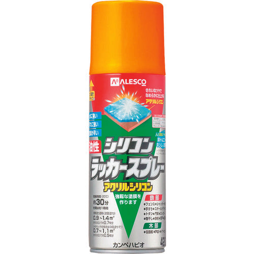 KANSAI Oil-based Silicone Lacquer Spray Orange Yellow 420ml 00587644332420 1 bottle