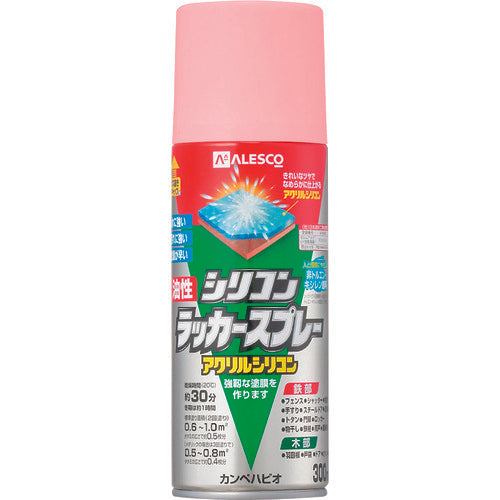 KANSAI Oil-based Silicone Lacquer Spray Pink 300ml 00587640832300 1 bottle