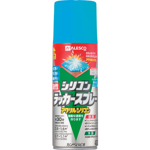 KANSAI Oil-based Silicone Lacquer Spray Sky Blue 420ml 00587640642420 1 bottle