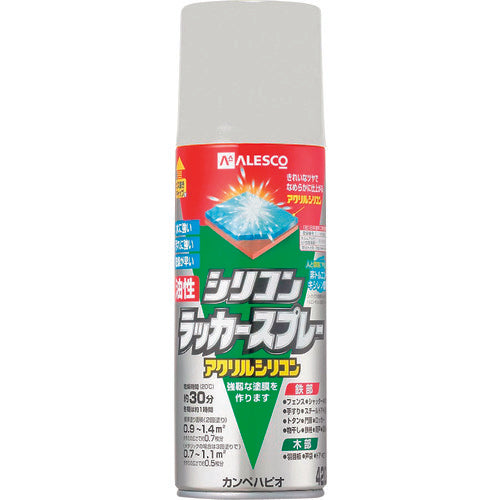 KANSAI Oil-based Silicone Lacquer Spray Silver Gray 420ml 00587644322420 1 bottle