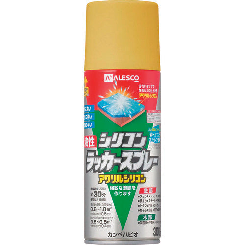 KANSAI 유성 실리콘 래커 스프레이 골드 300ML 00587644062300 1 개