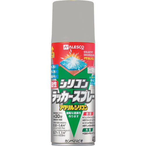 KANSAI Oil-based Silicone Lacquer Spray, Light Gray, 420ml, 00587640652420, 1 bottle