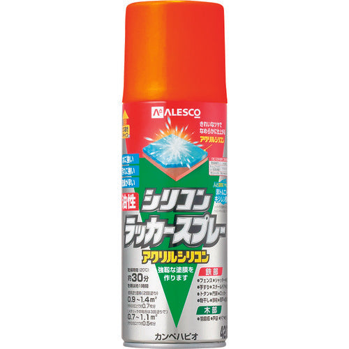 KANSAI Oil-based Silicone Lacquer Spray Orange 420ml 00587640442420 1 bottle