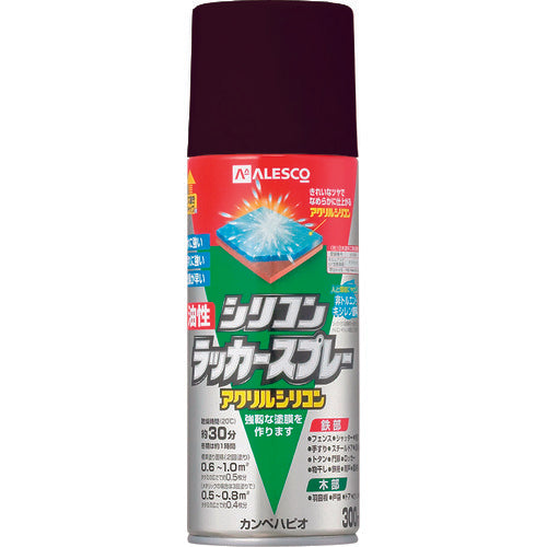 KANSAI Oil-based Silicone Lacquer Spray, Dark Brown, 300ml, 00587644142300, 1 bottle