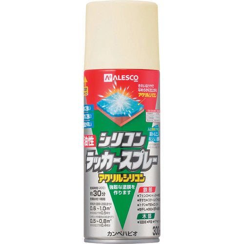 KANSAI Oil-based Silicone Lacquer Spray, Light Ivory, 300ml, 00587644412300, 1 bottle