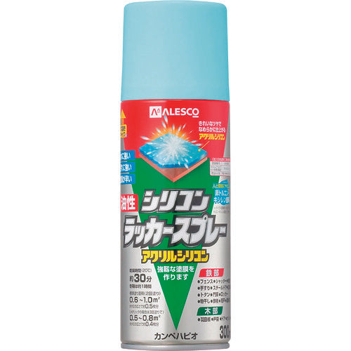KANSAI Oil-based Silicone Lacquer Spray, Light Blue, 300ml, 00587644262300, 1 bottle