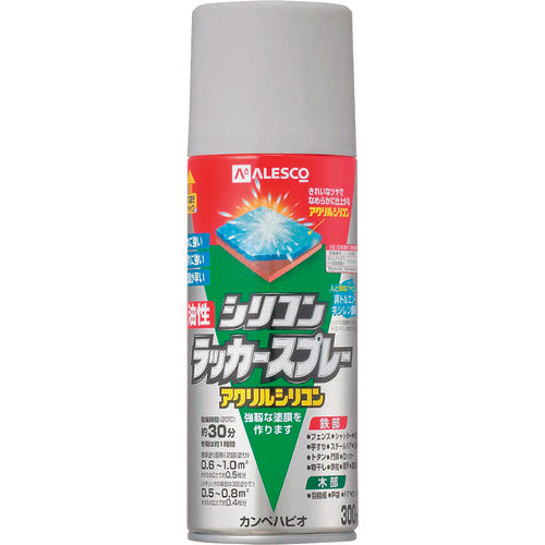 KANSAI Oil-based Silicone Lacquer Spray Silver Metallic 300ml 00587644342300 1 bottle