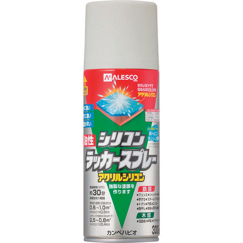 KANSAI Oil-based Silicone Lacquer Spray Silver Gray 300ml 00587644322300 1 bottle