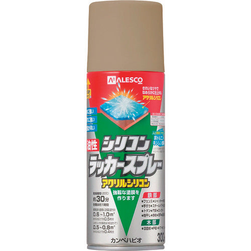KANSAI Oil-based Silicone Lacquer Spray, Beige, 300ml, 00587641202300, 1 bottle