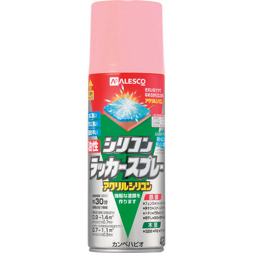 KANSAI Oil-based Silicone Lacquer Spray Pink 420ml 00587640832420 1 bottle