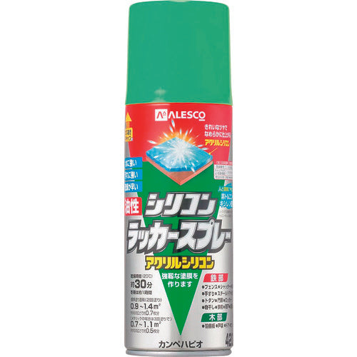 KANSAI Oil-based Silicone Lacquer Spray Spring Green 420ml 00587644422420 1 bottle