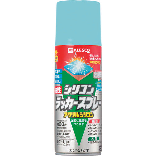 KANSAI Oil-based Silicone Lacquer Spray, Light Blue, 420ml, 00587644262420, 1 bottle