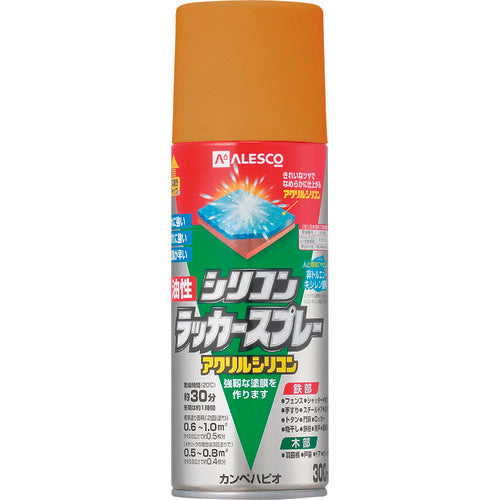 KANSAI Oil-based Silicone Lacquer Spray Gold Metallic 300ml 00587644352300 1 bottle