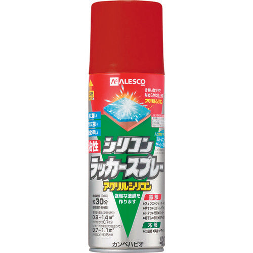 KANSAI Oil-based Silicone Lacquer Spray, Akasabi Color, 420ml, 00587645242420, 1 bottle