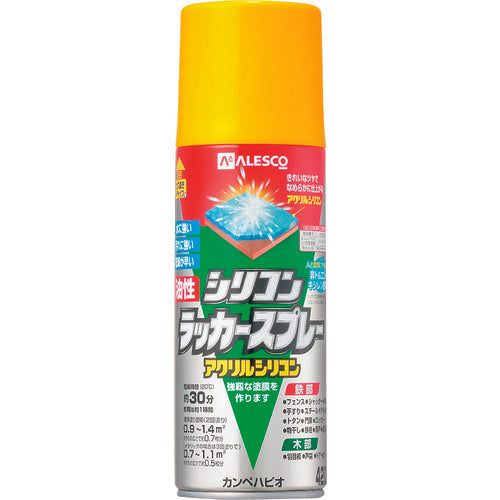 KANSAI 유성 실리콘 래커 스프레이 옐로우 420ML 00587644032420 1 개