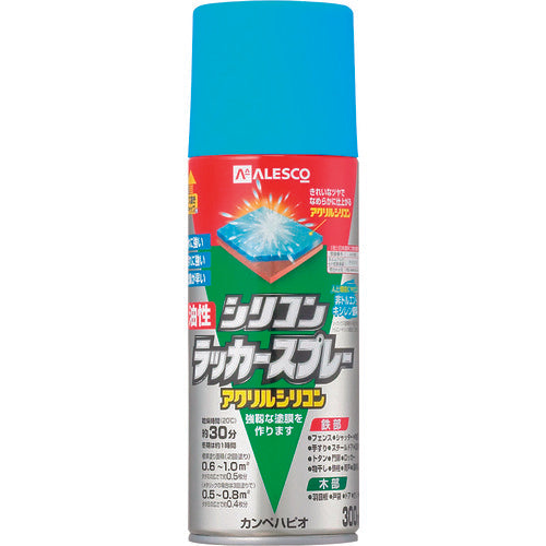 KANSAI Oil-based Silicone Lacquer Spray Sky Blue 300ml 00587640642300 1 bottle