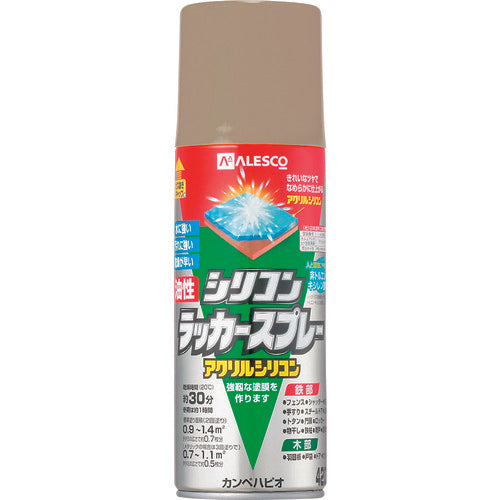 KANSAI Oil-based Silicone Lacquer Spray, Beige, 420ml, 00587641202420, 1 bottle
