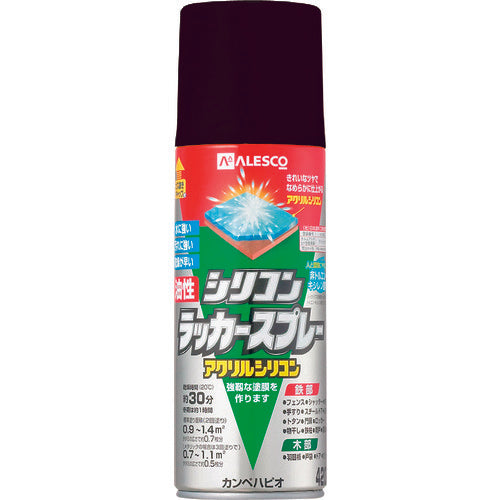 KANSAI Oil-based Silicone Lacquer Spray, Dark Brown, 420ml, 00587644142420, 1 bottle