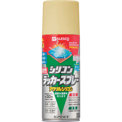 KANSAI 유성 실리콘 래커 스프레이 크림 300ML 00587644042300 1 개